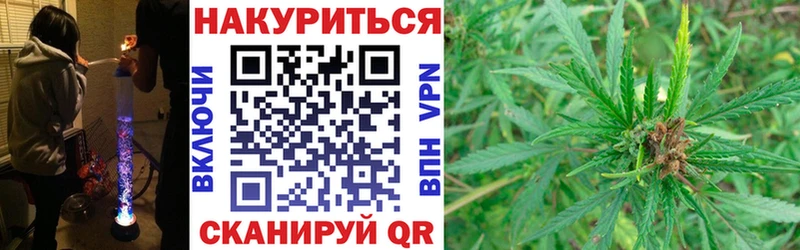 Магазины продажи наркотиков Тында A-PVP  МАРИХУАНА  Меф мяу мяу  Бутират  ГАШ  kraken маркетплейс  АМФ 
