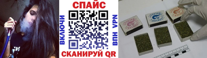 Бутират буратино сколько стоит Тында