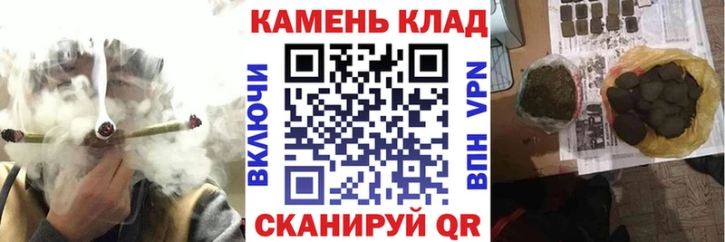 ГАШИШ индика сатива  продажа наркотиков  Тында 