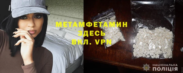 jwh Майский