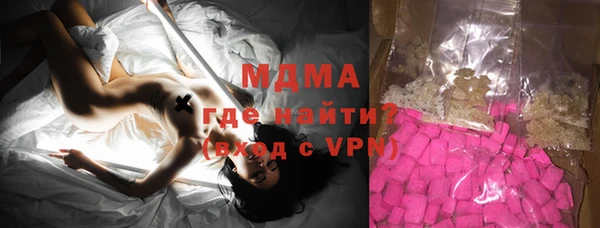дмт Магас