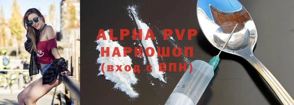 jwh Майский