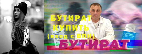 jwh Майский