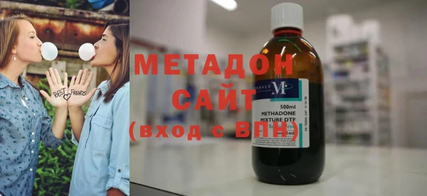 дмт Магас