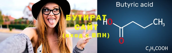 jwh Майский