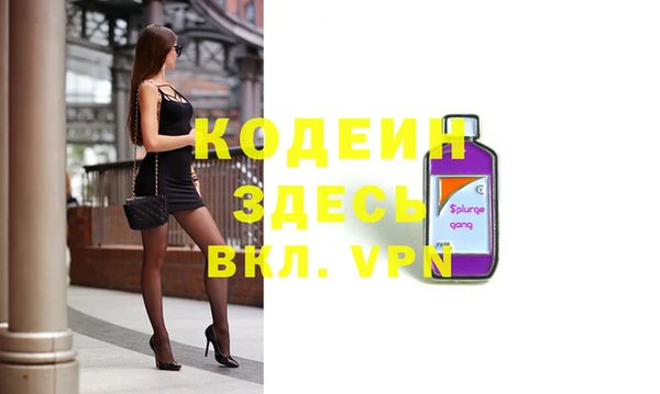 jwh Майский