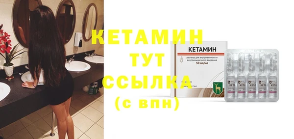 дмт Магас