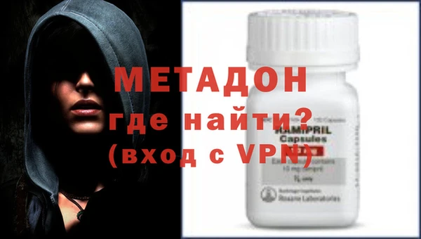 jwh Майский