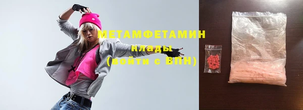 jwh Майский
