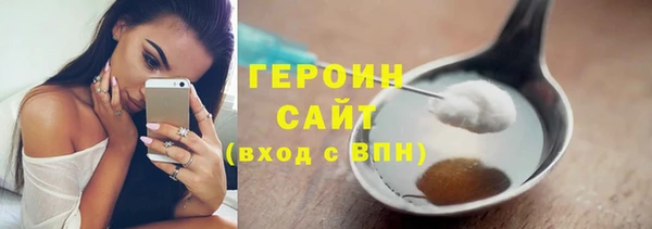jwh Майский