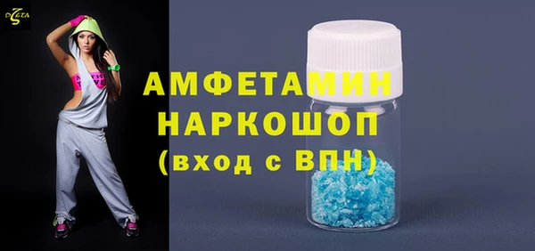 дмт Магас