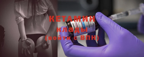 дмт Магас