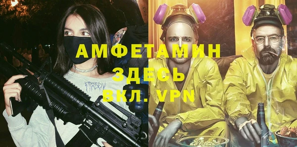 jwh Майский
