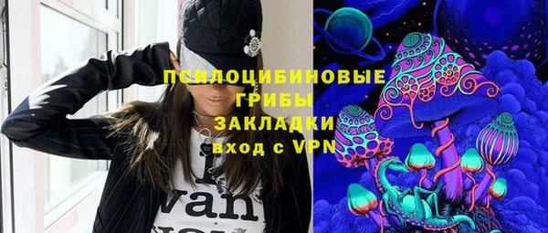 jwh Майский