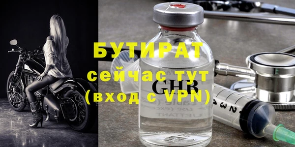 jwh Майский