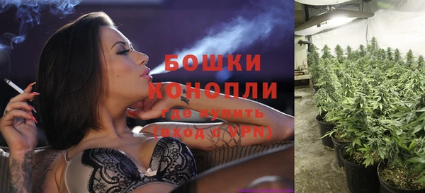 мескалин Магадан