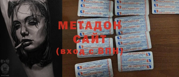 MDMA Шадринск