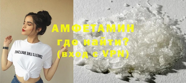 дмт Магас