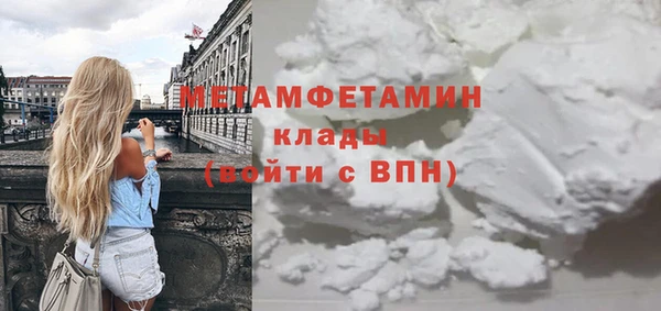 бошки Липки