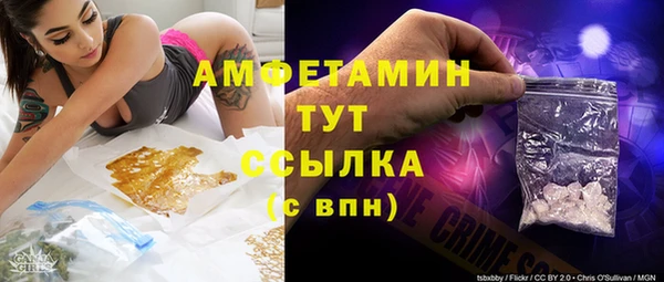 jwh Майский