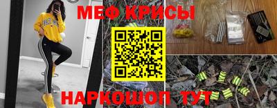кокаин премиум Новодвинск