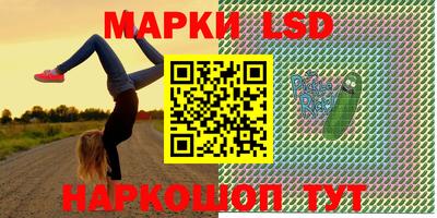 дмт Балахна