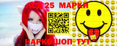 мефедрон Балашиха