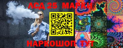 мефедрон Балашиха