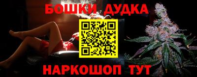 кокаин премиум Новодвинск