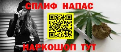 ALPHA-PVP Среднеуральск