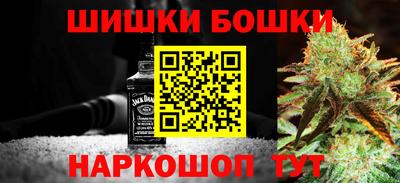 кокаин премиум Новодвинск