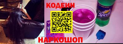 кокаин премиум Новодвинск