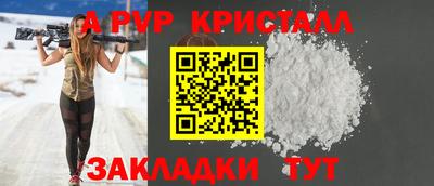 кокаин премиум Новодвинск