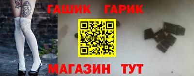 кокаин премиум Новодвинск
