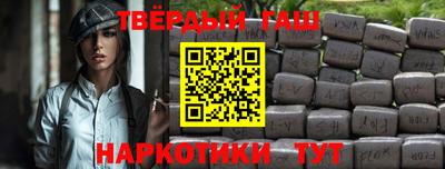 кокаин премиум Новодвинск