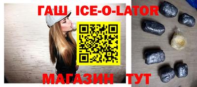 дмт Балахна