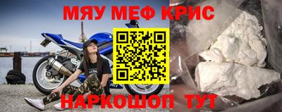 гашик Новозыбков
