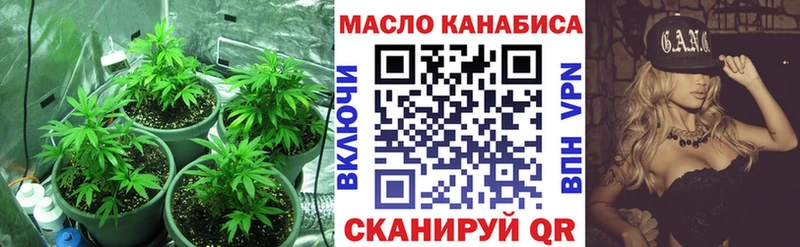 купить наркотик  Тында  МЕГА ссылка  Дистиллят ТГК вейп 