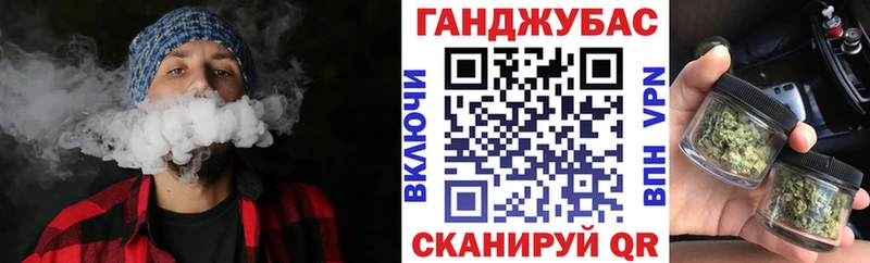 Бошки марихуана планчик  mega ССЫЛКА  Тында  купить закладку 